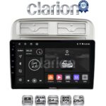 CLARION GL32660 Οθόνη OEM Multimedia Αυτοκινήτου για Fiat Grande Punto 2005 > 2009 
Fiat Linea 2005 > 2017  (CarPlay/AndroidAuto/BT/GPS/WIFI/GPRS)