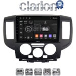CLARION GL32685B Οθόνη OEM Multimedia Αυτοκινήτου για Nissan NV200 2009 > (CarPlay/AndroidAuto/BT/GPS/WIFI/GPRS)