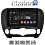 CLARION GL32694 Οθόνη OEM Multimedia Αυτοκινήτου για Kia Soul 2014 > (CarPlay/AndroidAuto/BT/GPS/WIFI/GPRS)