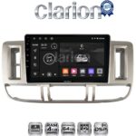 CLARION GL32704 Οθόνη OEM Multimedia Αυτοκινήτου για Nissan X Trail 2000 > 2006 (CarPlay/AndroidAuto/BT/GPS/WIFI/GPRS)