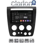 CLARION GL32721 Οθόνη OEM Multimedia Αυτοκινήτου για Hummer H3 2006 > 2011 (CarPlay/AndroidAuto/BT/GPS/WIFI/GPRS)
