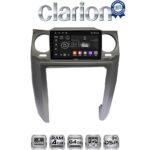 CLARION GL32725 Οθόνη OEM Multimedia Αυτοκινήτου για Land Rover Discovery 3 2004 > 2009 (CarPlay/AndroidAuto/BT/GPS/WIFI/GPRS)