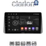CLARION GL32749 Οθόνη OEM Multimedia Αυτοκινήτου για Fiat Tipo 2015 > 2019 (CarPlay/AndroidAuto/BT/GPS/WIFI/GPRS)
