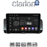 CLARION GL32777 Οθόνη OEM Multimedia Αυτοκινήτου για Dacia Logan, Duster, Santero 2021 Facelift (CarPlay/AndroidAuto/BT/GPS/WIFI/GPRS)