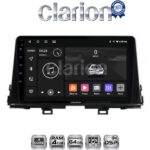CLARION GL32795 Οθόνη OEM Multimedia Αυτοκινήτου για OEM KIA PICCANTO 2017> (CarPlay/AndroidAuto/BT/GPS/WIFI/GPRS)