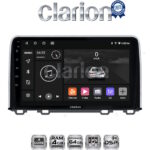 CLARION GL32912 Οθόνη OEM Multimedia Αυτοκινήτου για HONDA CRV 2017> (CarPlay/AndroidAuto/BT/GPS/WIFI/GPRS)