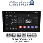 GL-700 (XD8581-2325) 2+32GB, 9inch Οθόνη universal Tablet style Multimedia Αυτοκινήτου (CarPlay/AndroidAuto/BT/GPS/WIFI/GPRS)