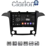 CLARION GL71003 Οθόνη OEM Multimedia Αυτοκινήτου για Ford S-Max 2006 > 2014 (CarPlay/AndroidAuto/BT/GPS/WIFI/GPRS)
