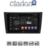CLARION GL71004 Οθόνη OEM Multimedia Αυτοκινήτου για VW Golf 6 2008-2012 (CarPlay/AndroidAuto/BT/GPS/WIFI/GPRS)