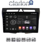 CLARION GL71011B Οθόνη OEM Multimedia Αυτοκινήτου για Kia Picanto 2008 > 2011 (CarPlay/AndroidAuto/BT/GPS/WIFI/GPRS)