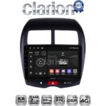 CLARION GL71026 Οθόνη OEM Multimedia Αυτοκινήτου για MITSUBISHI ASX 2008> (CarPlay/AndroidAuto/BT/GPS/WIFI/GPRS)