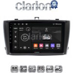 CLARION GL71027B Οθόνη OEM Multimedia Αυτοκινήτου για 0 (CarPlay/AndroidAuto/BT/GPS/WIFI/GPRS)