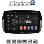CLARION GL71029 Οθόνη OEM Multimedia Αυτοκινήτου για SMART ForTwo  2015> (CarPlay/AndroidAuto/BT/GPS/WIFI/GPRS)