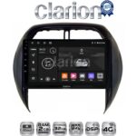 CLARION GL71071CL Οθόνη OEM Multimedia Αυτοκινήτου για Toyota Rav4 2000 > 2006 (CarPlay/AndroidAuto/BT/GPS/WIFI/GPRS)
