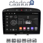 CLARION GL71083 Οθόνη OEM Multimedia Αυτοκινήτου για PG 308 2007>2012 (CarPlay/AndroidAuto/BT/GPS/WIFI/GPRS)