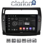 CLARION GL71088B Οθόνη OEM Multimedia Αυτοκινήτου για 0 (CarPlay/AndroidAuto/BT/GPS/WIFI/GPRS)
