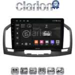 CLARION GL71114 Οθόνη OEM Multimedia Αυτοκινήτου για OPEL INSIGNIA 2007-2013 (CarPlay/AndroidAuto/BT/GPS/WIFI/GPRS)
