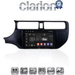 CLARION GL71124 Οθόνη OEM Multimedia Αυτοκινήτου για KIA RIO 2015 > (CarPlay/AndroidAuto/BT/GPS/WIFI/GPRS)
