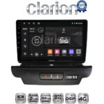 CLARION GL71125 Οθόνη OEM Multimedia Αυτοκινήτου για Kia CEED 2018 > 2022 (CarPlay/AndroidAuto/BT/GPS/WIFI/GPRS)