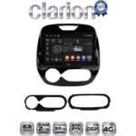 CLARION GL71155 Οθόνη OEM Multimedia Αυτοκινήτου για RENAULT CAPTURE 2013>  (CarPlay/AndroidAuto/BT/GPS/WIFI/GPRS)