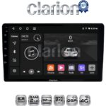 CLARION GL71157 Οθόνη OEM Multimedia Αυτοκινήτου για DACIA DUSTER 2013>2019  (CarPlay/AndroidAuto/BT/GPS/WIFI/GPRS)