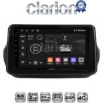 CLARION GL71195 Οθόνη OEM Multimedia Αυτοκινήτου για Fiorino, Citroen, Nemo, Bipper (CarPlay/AndroidAuto/BT/GPS/WIFI/GPRS)