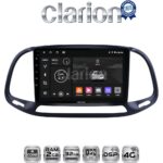 CLARION GL71197