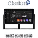 CLARION GL71201 Οθόνη OEM Multimedia Αυτοκινήτου για Jeep Gran Cherokee 1999 > 2004 (CarPlay/AndroidAuto/BT/GPS/WIFI/GPRS)