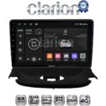 CLARION GL71206UP Οθόνη OEM Multimedia Αυτοκινήτου για Peugeot 206 2002 > 2006 (CarPlay/AndroidAuto/BT/GPS/WIFI/GPRS)