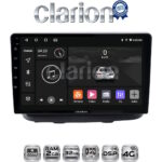CLARION GL71210 Οθόνη OEM Multimedia Αυτοκινήτου για Fiat Doblo 2002 > 2007 (CarPlay/AndroidAuto/BT/GPS/WIFI/GPRS)
