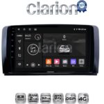 CLARION GL71215 Οθόνη OEM Multimedia Αυτοκινήτου για Benz R-class (W251) 2006>2014 (CarPlay/AndroidAuto/BT/GPS/WIFI/GPRS)