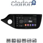 CLARION GL71216 Οθόνη OEM Multimedia Αυτοκινήτου για KIA CEED 2013 > 2016  (CarPlay/AndroidAuto/BT/GPS/WIFI/GPRS)