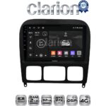 CLARION GL71220 Οθόνη OEM Multimedia Αυτοκινήτου για MERCEDES S (W220) 1998>2005  (CarPlay/AndroidAuto/BT/GPS/WIFI/GPRS)