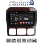 CLARION GL71220C Οθόνη OEM Multimedia Αυτοκινήτου για MERCEDES S W220 1998 > 2005 (CarPlay/AndroidAuto/BT/GPS/WIFI/GPRS)
