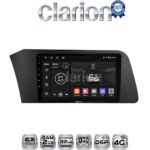 CLARION GL71227 Οθόνη OEM Multimedia Αυτοκινήτου για Hyundai Elantra 2021 > (CarPlay/AndroidAuto/BT/GPS/WIFI/GPRS)