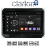 CLARION GL71232 Οθόνη OEM Multimedia Αυτοκινήτου για SUZUKI IGNIS 2016> (CarPlay/AndroidAuto/BT/GPS/WIFI/GPRS)