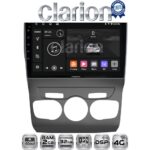 CLARION GL71241 Οθόνη OEM Multimedia Αυτοκινήτου για Citroen C4 2011 > 2019 (CarPlay/AndroidAuto/BT/GPS/WIFI/GPRS)