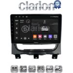CLARION GL71257 Οθόνη OEM Multimedia Αυτοκινήτου για Fiat Strada 2012 > 2020 (CarPlay/AndroidAuto/BT/GPS/WIFI/GPRS)