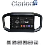 CLARION GL71259 Οθόνη OEM Multimedia Αυτοκινήτου για Fiat Strada 2021> (CarPlay/AndroidAuto/BT/GPS/WIFI/GPRS)