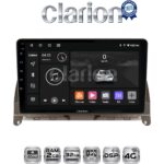 CLARION GL71265BR Οθόνη OEM Multimedia Αυτοκινήτου για Mercedes C Class W204 2007 > 2011 (CarPlay/AndroidAuto/BT/GPS/WIFI/GPRS)