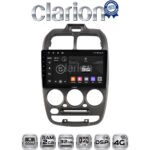 CLARION GL71267 Οθόνη OEM Multimedia Αυτοκινήτου για Hyundai Accent 1999 > 2004 (CarPlay/AndroidAuto/BT/GPS/WIFI/GPRS)