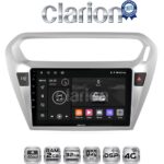 CLARION GL71294 Οθόνη OEM Multimedia Αυτοκινήτου για Citroen Elyse '13> Peugeot 301 '13> (CarPlay/AndroidAuto/BT/GPS/WIFI/GPRS)
