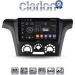 CLARION GL71302 Οθόνη OEM Multimedia Αυτοκινήτου για MITSUBISHI OUTLANDER 2001 > 2006 (CarPlay/AndroidAuto/BT/GPS/WIFI/GPRS)