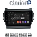 CLARION GL71309 Οθόνη OEM Multimedia Αυτοκινήτου για HY SANTA FE 2013 > 2017
HY IX45 (CarPlay/AndroidAuto/BT/GPS/WIFI/GPRS)