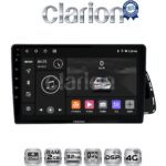 CLARION GL71313 Οθόνη OEM Multimedia Αυτοκινήτου για AUDI Q5 2008 > 2018
τετράγωνο LVDS
Απαραίτητη προϋπόθεση εργοστασιακού AUX IN
Χωρίς εργοστασιακό Navi0 (CarPlay/AndroidAuto/BT/GPS/WIFI/GPRS)