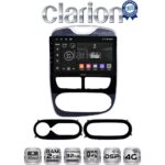 CLARION GL71320 Οθόνη OEM Multimedia Αυτοκινήτου για RENAULT CLIO 2012 > 2015  (CarPlay/AndroidAuto/BT/GPS/WIFI/GPRS)