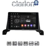 CLARION GL71324 Οθόνη OEM Multimedia Αυτοκινήτου για Peugeot 3008/5008 2016> (CarPlay/AndroidAuto/BT/GPS/WIFI/GPRS)