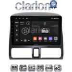 CLARION GL71376CL Οθόνη OEM Multimedia Αυτοκινήτου για HONDA CRV  1996-2006 (CarPlay/AndroidAuto/BT/GPS/WIFI/GPRS)