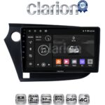 CLARION GL71381 Οθόνη OEM Multimedia Αυτοκινήτου για HONDA INSIGHT 2009>2014 (CarPlay/AndroidAuto/BT/GPS/WIFI/GPRS)