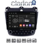 CLARION GL71382 Οθόνη OEM Multimedia Αυτοκινήτου για HONDA ACCORD 2002>2008 (CarPlay/AndroidAuto/BT/GPS/WIFI/GPRS)